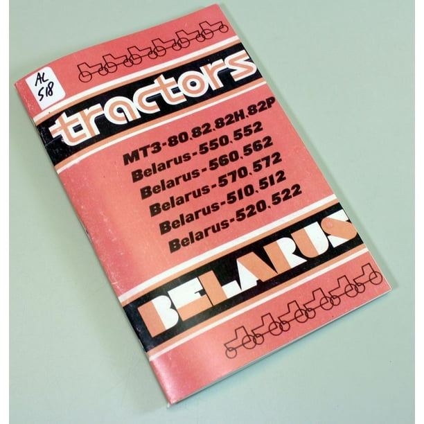 BELARUS 570 572 TRACTOR SERVICE MANUAL REPAIR SHOP TECHNICAL BOOK OVERHAUL BELARUS 570 572 TRACTOR SERVICE MANUAL REPAIR SHOP TECHNICAL BOOK OVERHAUL